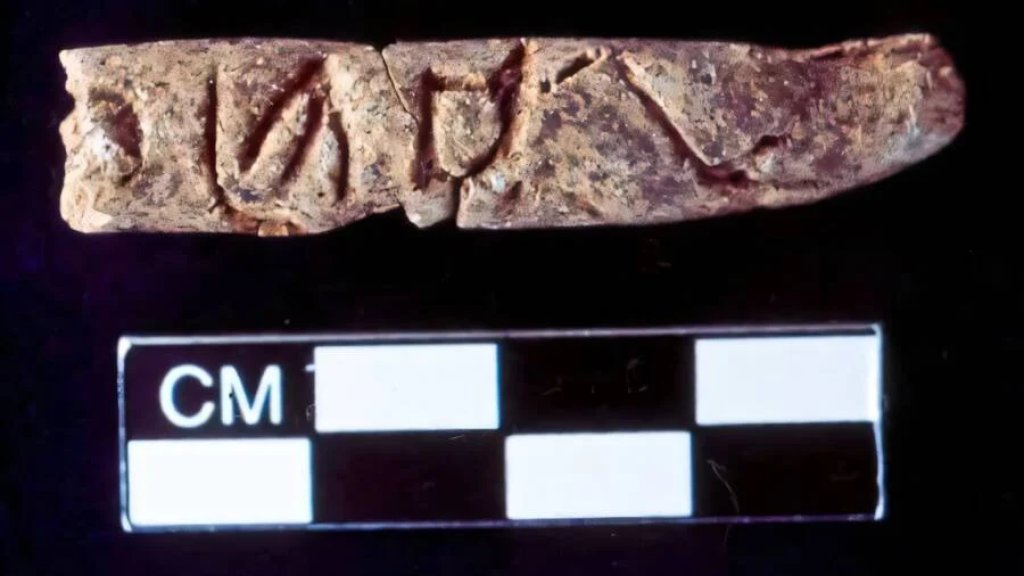 oldest-known-alphabet