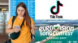 Чужденците вече кроят своите планове за пътуване..., но как
