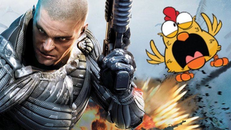 Crysis: Warhead
Ако не ви се дават пари за самостоятелния експанжън на емблематичния шутър Crysis, пиратското му копие ще ви сблъска с неприятна изненада. Оказва се, че разработчиците са заменили всички куршуми в играта с... пилета. Живи ли са те? Трудно е да се каже, тъй като излитат с такава тежест и инерция, че гравитацията буквално ги забива в земята. Това пък прави тази антипиратска мярка малко нелогична, тъй като дори започва да помага на играчите. Изстрели с помпа от близко разстояние дават смъртоносни пилешки залпове, а автоматичните оръжия ги запращат на разстояние с ужасяваща скорост. Да не говорим, че няма нищо по-забавно от това да засипете с пилешки муниции враговете си, докато те пищят безпомощно и крещят "Stop that!"