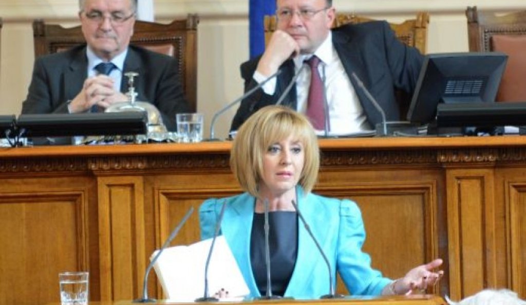 mikovmanolova