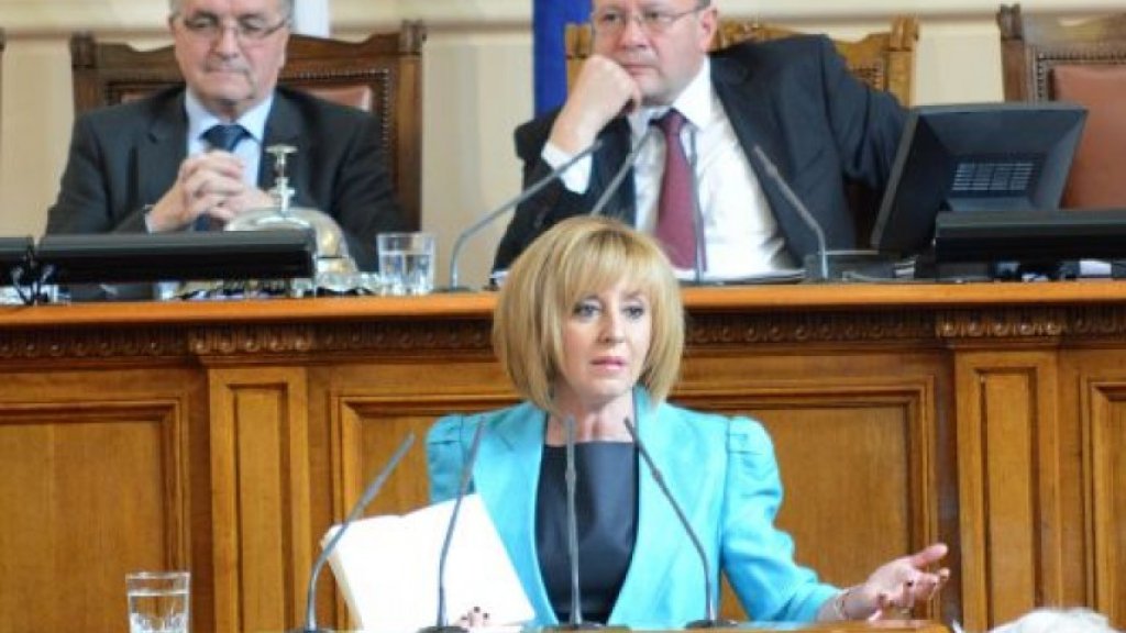 mikovmanolova