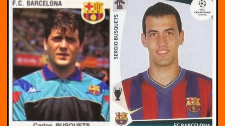 Серхио Бускетс (Барселона). През 1990 г. френският L’Equipe нарече Карлес Бускетс "вратарят без ръце". Той прекара в Барселона повече от 10 години, но изигра едва 79 мача. Синът му Серхио е свикнал с атмосферата на "Ноу Камп" от съвсем малък. Момчето обаче не бе одобрено при кандидатстването си в школата и трябваше да си проправя път през тръните. Бускетс-младши попадна в системата на Барса едва през 2005 г. Три години по-късно се наложи като титуляр с подкрепата на Пеп Гуардиола. Днес е основна фигура в средата на терена. 