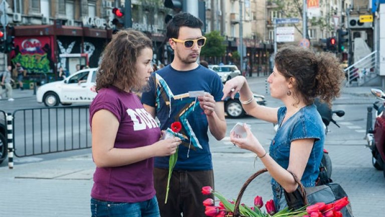 За дамите - лале, за господата - книга. Така правят в Каталуня