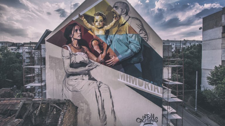 NASIMO изрисува нова стена на жилищен блок в София (галерия)