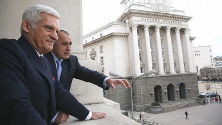 Бойко Борисов с Йежи Бузек...