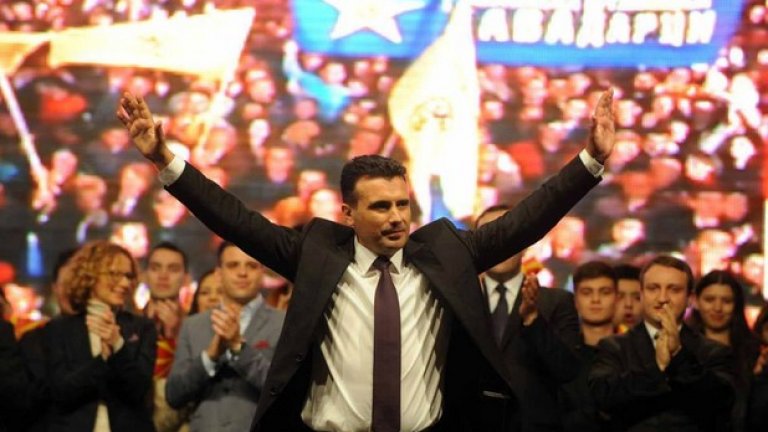 Зоран Заев се закле като премиер на Македония