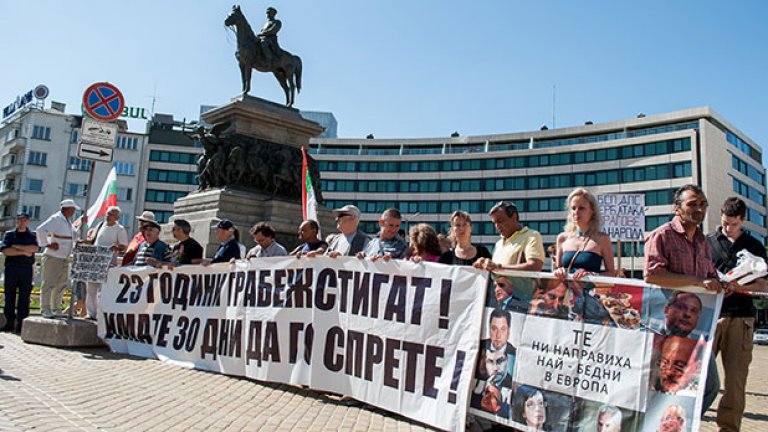 Радостни, зажаднели, депутати...