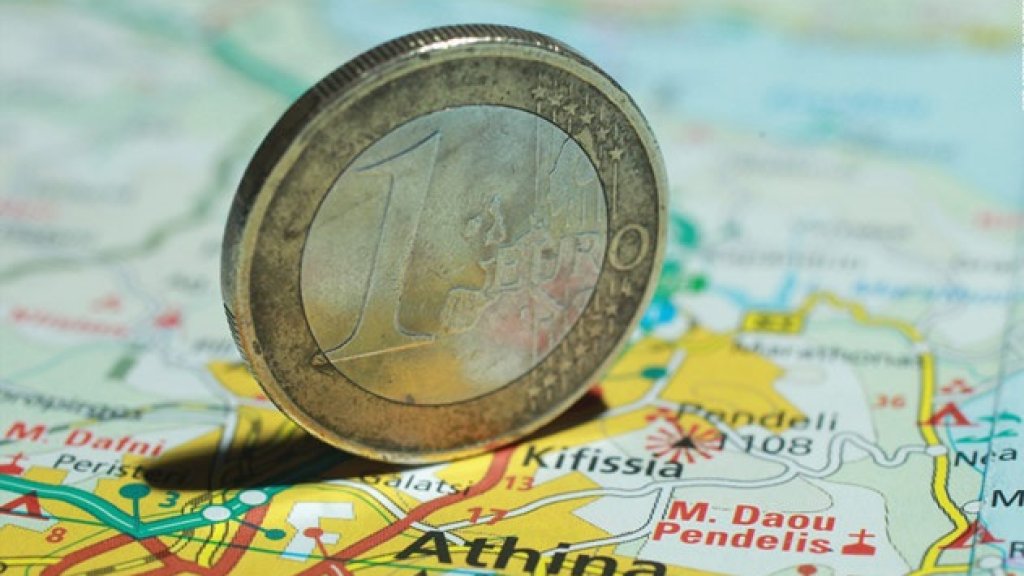 greek.euro