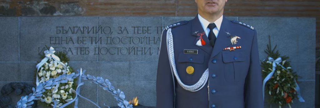 Полша