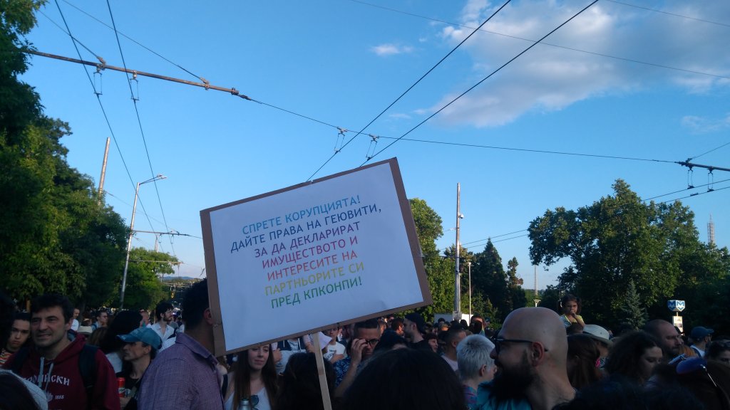 Sofia Pride