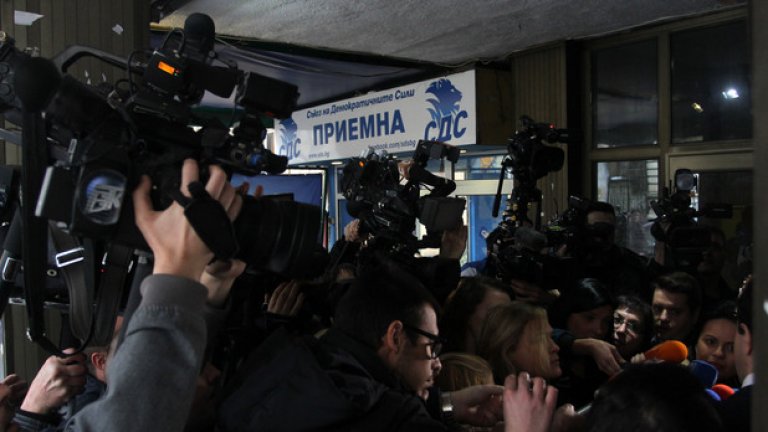 Треска за министър