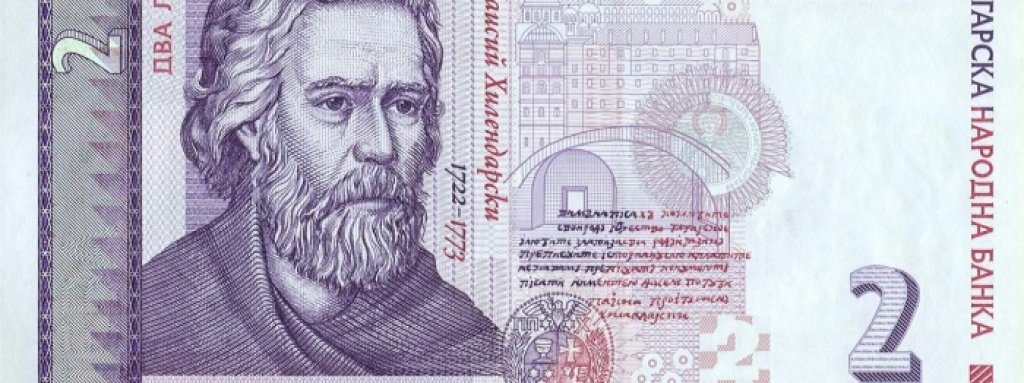 2leva1