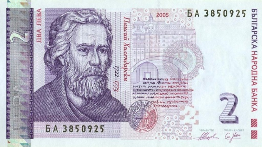 2leva1