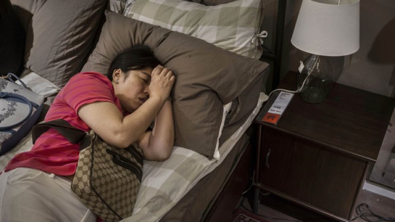 Да подремнеш в ИКЕА