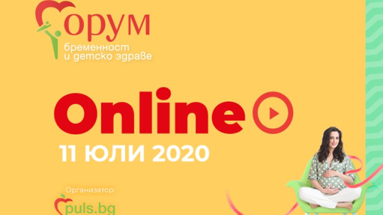 FBDZ20_640x480pxOnLinePRFourthPartRe
