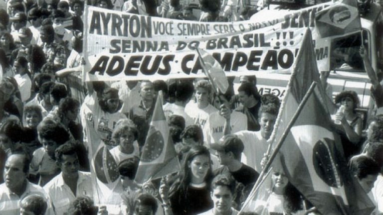 Бразилия не е забравила идола си Айртон Сена