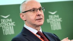 БСП избра състава на Изпълнителното бюро