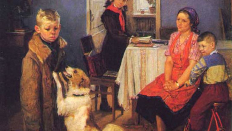 Картината на Фьодор Решетников "Отново двойка" (1952)