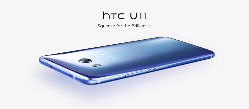 HTC U11 
Плюсове: 
+ Много як дизайн 
+ Удобен 
+ Блестящо представяне 
Минуси:  
- Squeeze опцията не важи 
- Няма жак за слушалки, което е неудобство 
