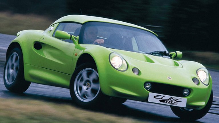 Lotus Elise
Първото поколение на Elise се произвежда от 1997 до 2001. Колата е кръстена на внучката на Романо Артиоли, президентът на Lotus по това време.