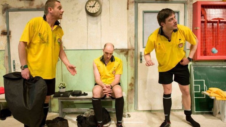 Трима мъже и един "спанак с картофи"