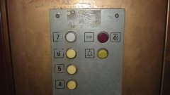 Държавната агенция за технически надзор побърза да отхвърли съмненията в неизправност на асансьора.