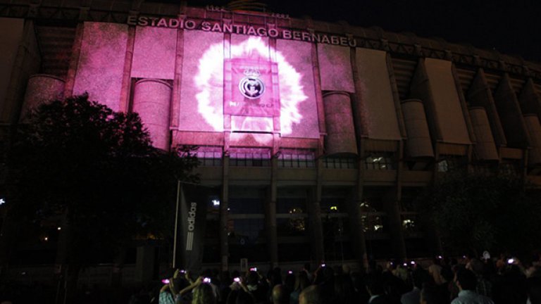 Реал (Мадрид) облича розово за новия сезон