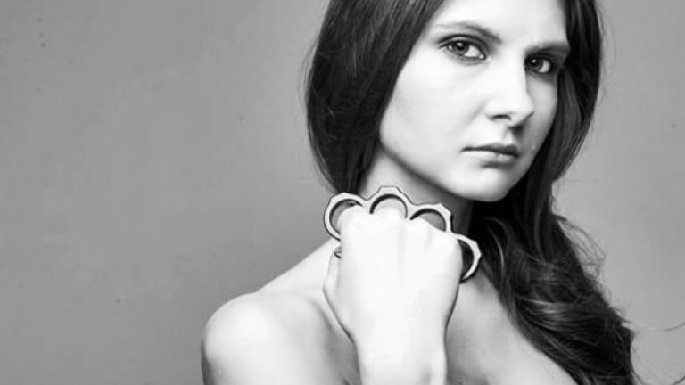 Щом мъжете го могат...