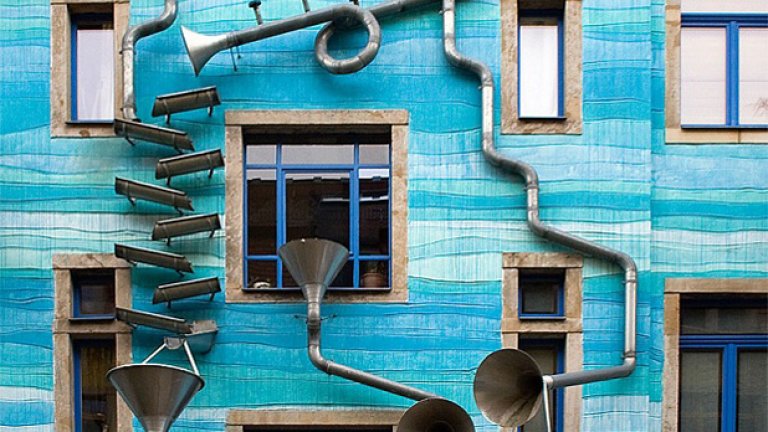 Само когато вали