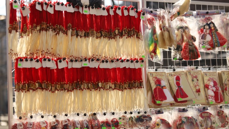 Честита Баба Марта!