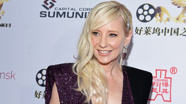 Преди дни тя претърпя тежка катастрофа