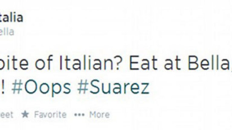 Ако ви се похапва италианско, отидете на ресторант