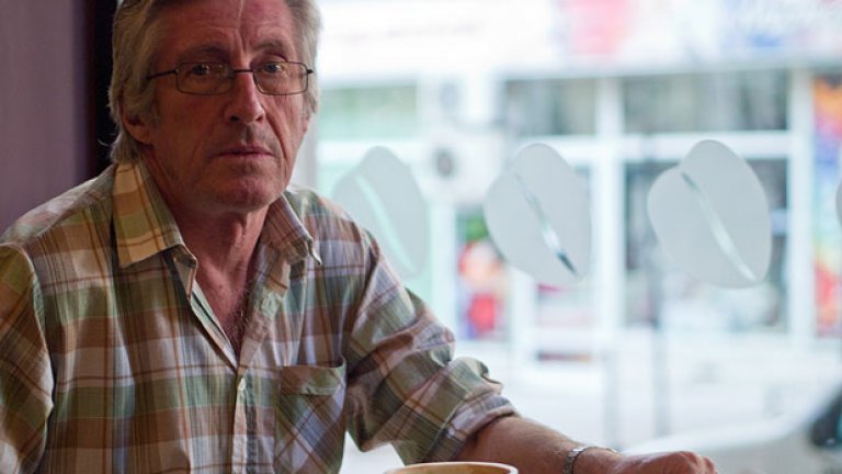 Александър Кертин