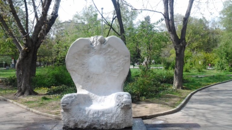 Между работа, градски транспорт и готвене на вечеря не всеки има възможност да отдели време за грижа за града, но може да поиска някой друг да го направи вместо него