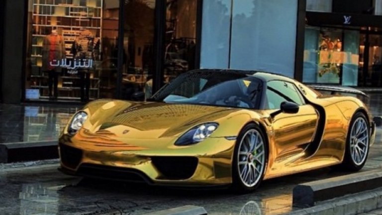 Арабският принц и златните каляски