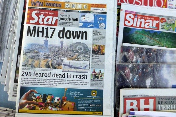 "MH17 долу" е простичкото заглавие на Daily Star