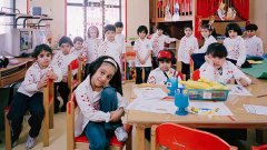 Детска градина в Саудитска Арабия
