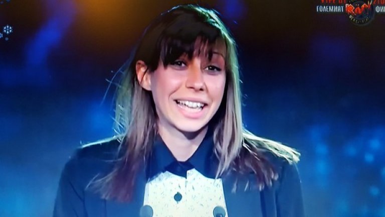 Мирела Демирева ни кара да вярваме и да мечтаем