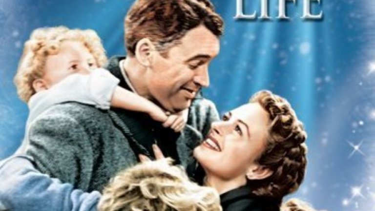 "Животът е прекрасен" е филм от далечната 1946-а година на режисьора Франк Капра. В него добър, но отчаян бизнесмен е посетен от своя ангел-хранител по Коледа. Той му показва какъв щеше да бъде светът без неговото участие, за да го окуражи отново за живот.