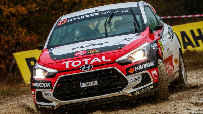 Екипажите на Hyundai Racing Trophy се борят за титлата в отборното класиране на Националния рали ншампионат