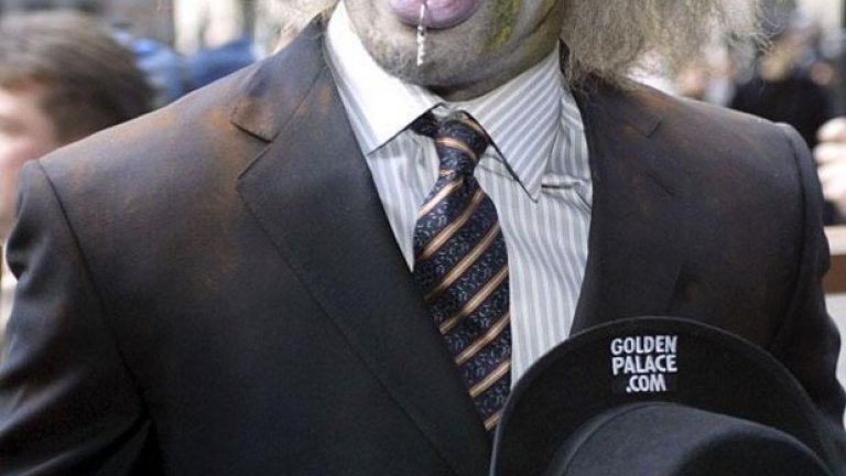 Като завърнал се от отвъдното.