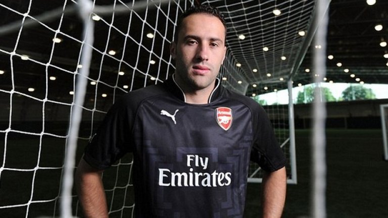 Колумбийският вратар Давид Оспина не дава изглед на въодушевление от трансфера си в Арсенал след четвъртфинала, на който игра на Мондиала това лято.