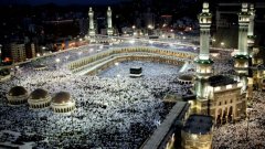 Саудитска Арабия превръща Мека в модерен туристически комплекс