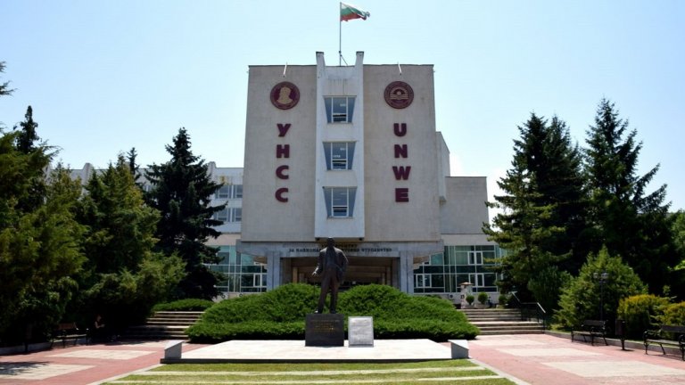 УНСС ще получи 7,5 млн. лв. след заплахите за фалит