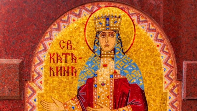 На 24 ноември имен ден имат Екатерина, Катя, Катина, Тина, Тинка и други