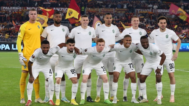 Съперниците на Лудогорец и всичко, което трябва да знаете преди жребия за Лигата на конференциите