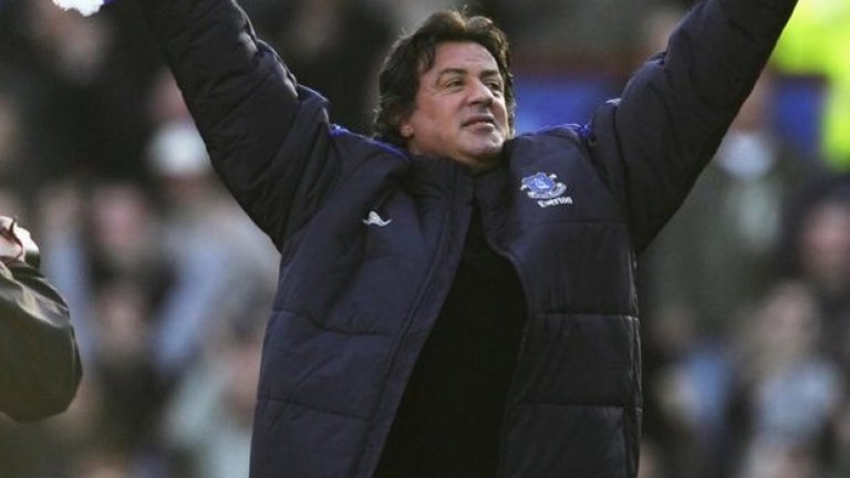 Силвестър Сталоун - Евертън