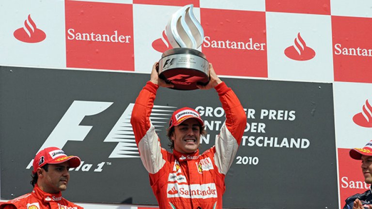 "Fernando is faster than you" осигури победата на Алонсо в Германия през 2010