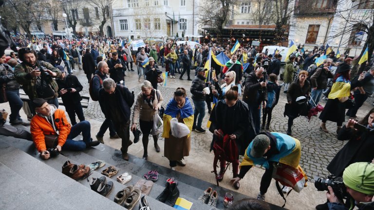 Протест в София в подкрепа на Украйна: "Не сме неутрални"