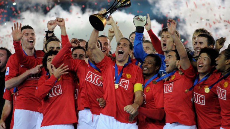 По-късно през 2008 г. Манчестър Юнайтед спечели и Световното клубно първенство.